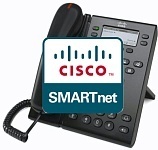 Cisco CON-SNT-41CLK