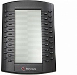 Polycom 2200-46300-025