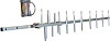 ANT-900-LY PicoCell направленная наружная антенна GSM 890-960 MHz, 14 dB, N-female