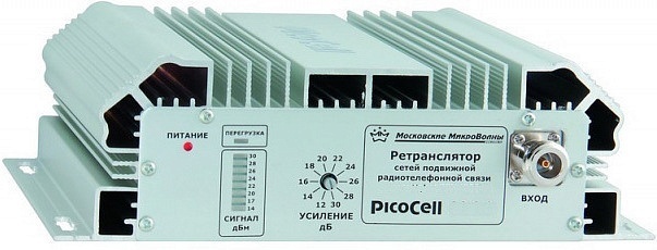 PicoCell 2000 BST-1 PicoCell