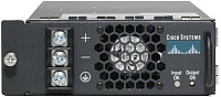 Cisco UCSC-PSU-650W