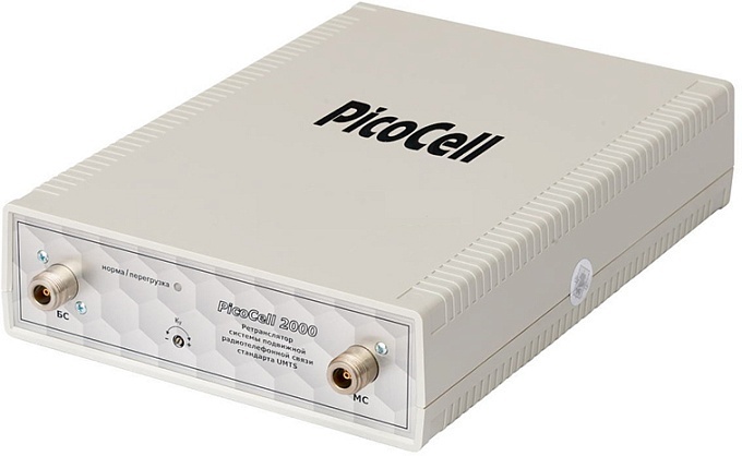 PicoCell 2000 B15 PicoCell