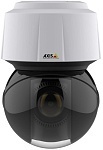 Axis 0800-002
